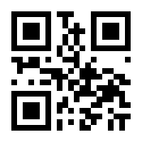 QR-Code zur Seite https://www.isbn.de/9783836707923