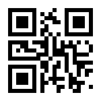 QR-Code zur Seite https://www.isbn.de/9783836708890