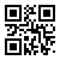 QR-Code zur Seite https://www.isbn.de/9783836710510