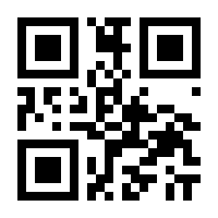 QR-Code zur Seite https://www.isbn.de/9783836710817
