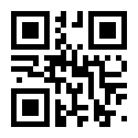 QR-Code zur Seite https://www.isbn.de/9783836760010