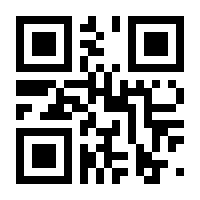 QR-Code zur Seite https://www.isbn.de/9783836800129