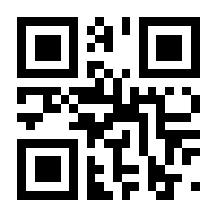 QR-Code zur Seite https://www.isbn.de/9783836800594