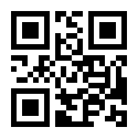 QR-Code zur Seite https://www.isbn.de/9783836801645