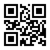 QR-Code zur Seite https://www.isbn.de/9783836805018