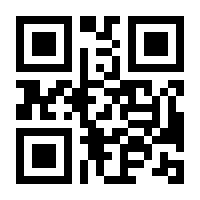 QR-Code zur Seite https://www.isbn.de/9783836811484