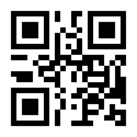 QR-Code zur Seite https://www.isbn.de/9783836812054