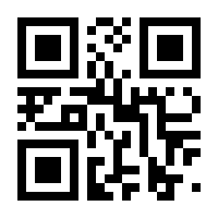 QR-Code zur Seite https://www.isbn.de/9783836911573