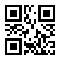 QR-Code zur Seite https://www.isbn.de/9783836948715
