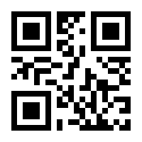 QR-Code zur Seite https://www.isbn.de/9783836954709