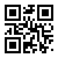 QR-Code zur Seite https://www.isbn.de/9783836954747