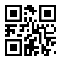 QR-Code zur Seite https://www.isbn.de/9783836956857