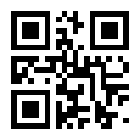 QR-Code zur Seite https://www.isbn.de/9783836958202
