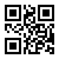 QR-Code zur Seite https://www.isbn.de/9783836958431