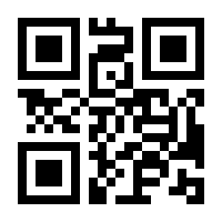 QR-Code zur Seite https://www.isbn.de/9783836958950