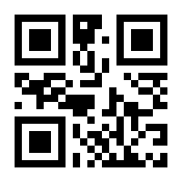 QR-Code zur Seite https://www.isbn.de/9783836959926