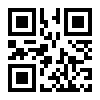 QR-Code zur Seite https://www.isbn.de/9783836960144