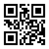 QR-Code zur Seite https://www.isbn.de/9783836962582