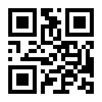 QR-Code zur Seite https://www.isbn.de/9783836962742