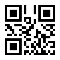 QR-Code zur Seite https://www.isbn.de/9783837000153
