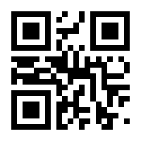 QR-Code zur Seite https://www.isbn.de/9783837000221