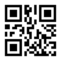 QR-Code zur Seite https://www.isbn.de/9783837000986