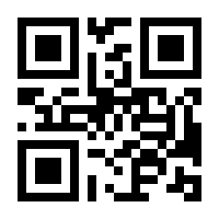 QR-Code zur Buchseite 9783837001204