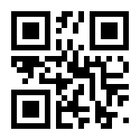 QR-Code zur Seite https://www.isbn.de/9783837001297