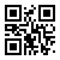QR-Code zur Seite https://www.isbn.de/9783837008623