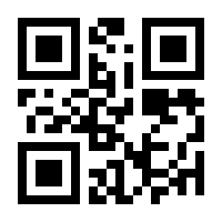 QR-Code zur Seite https://www.isbn.de/9783837008630