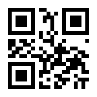 QR-Code zur Seite https://www.isbn.de/9783837009316