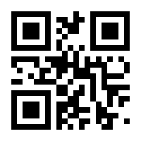 QR-Code zur Seite https://www.isbn.de/9783837018431