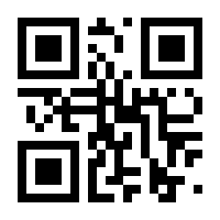 QR-Code zur Buchseite 9783837020373