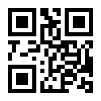 QR-Code zur Seite https://www.isbn.de/9783837021462
