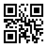 QR-Code zur Seite https://www.isbn.de/9783837021493