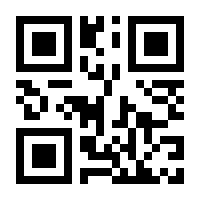 QR-Code zur Seite https://www.isbn.de/9783837021868