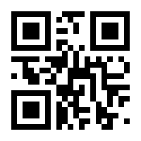 QR-Code zur Seite https://www.isbn.de/9783837024364