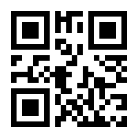 QR-Code zur Seite https://www.isbn.de/9783837024371