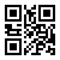 QR-Code zur Seite https://www.isbn.de/9783837034516