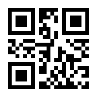 QR-Code zur Seite https://www.isbn.de/9783837034677