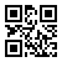 QR-Code zur Seite https://www.isbn.de/9783837037654
