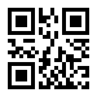 QR-Code zur Seite https://www.isbn.de/9783837037708