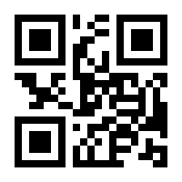 QR-Code zur Seite https://www.isbn.de/9783837042399