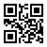 QR-Code zur Seite https://www.isbn.de/9783837042498