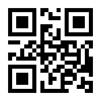 QR-Code zur Seite https://www.isbn.de/9783837044201