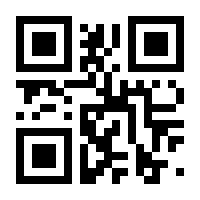 QR-Code zur Seite https://www.isbn.de/9783837046342