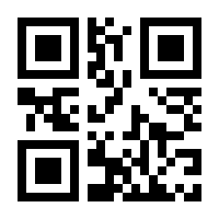 QR-Code zur Seite https://www.isbn.de/9783837046625