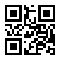 QR-Code zur Seite https://www.isbn.de/9783837047219