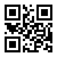 QR-Code zur Seite https://www.isbn.de/9783837047301
