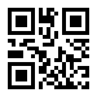 QR-Code zur Seite https://www.isbn.de/9783837049282